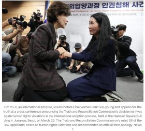 South Korea halts international adoptions! Korean Adoptees Worldwide
