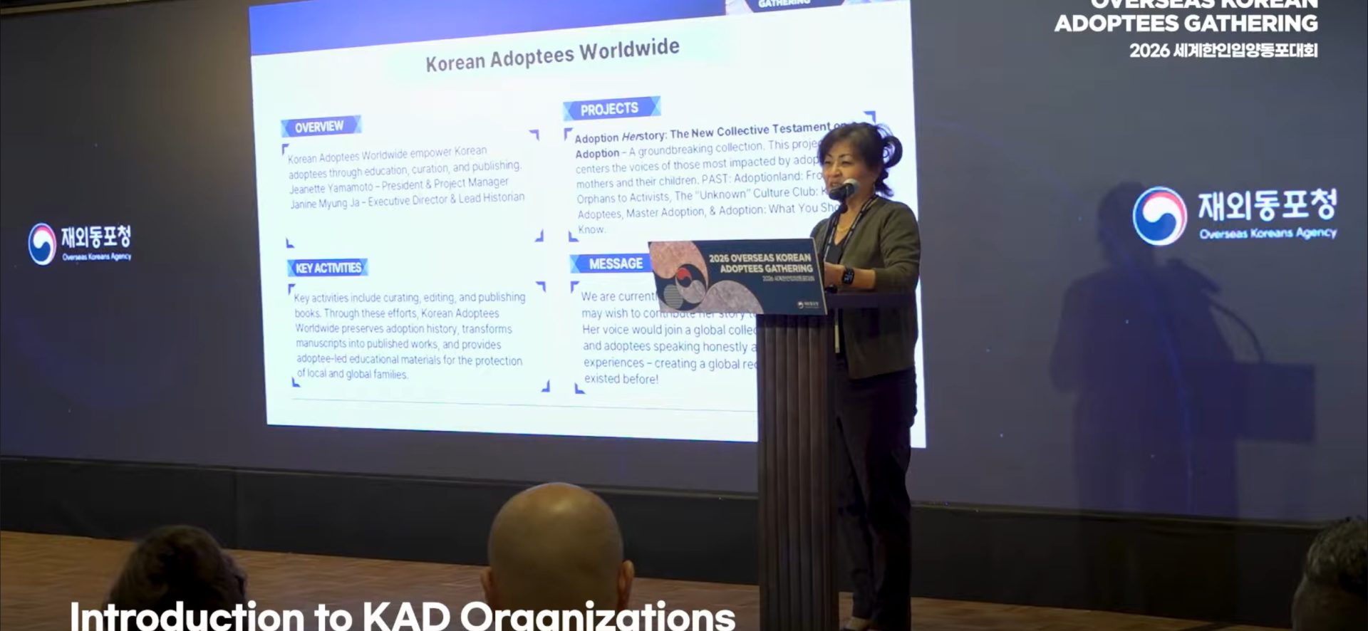 About Korean Adoptees Worldwide - Building Bridges with Books
