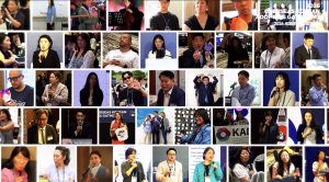 Overseas Korean Agency Conference 2026 OKA collage